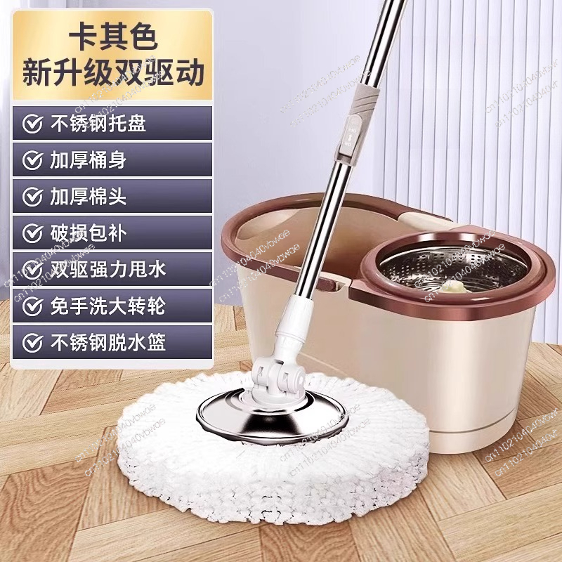 360-Grad-Drehmop-Eimer-Set, Dr – Home Improvement Mall Bewertung und Preis